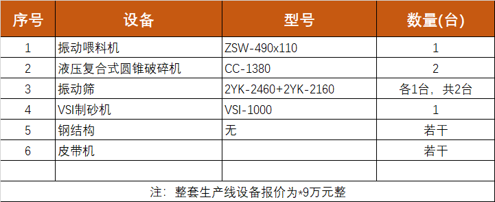 EdglJbKikPXK-1616148257317.png EdglJbKikPXK-1616148257317.png